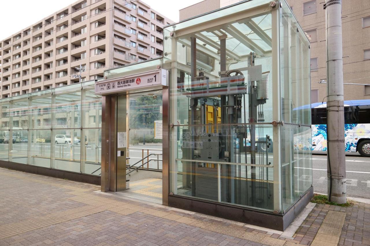 Usaginonedoko Kyoto Exterior foto