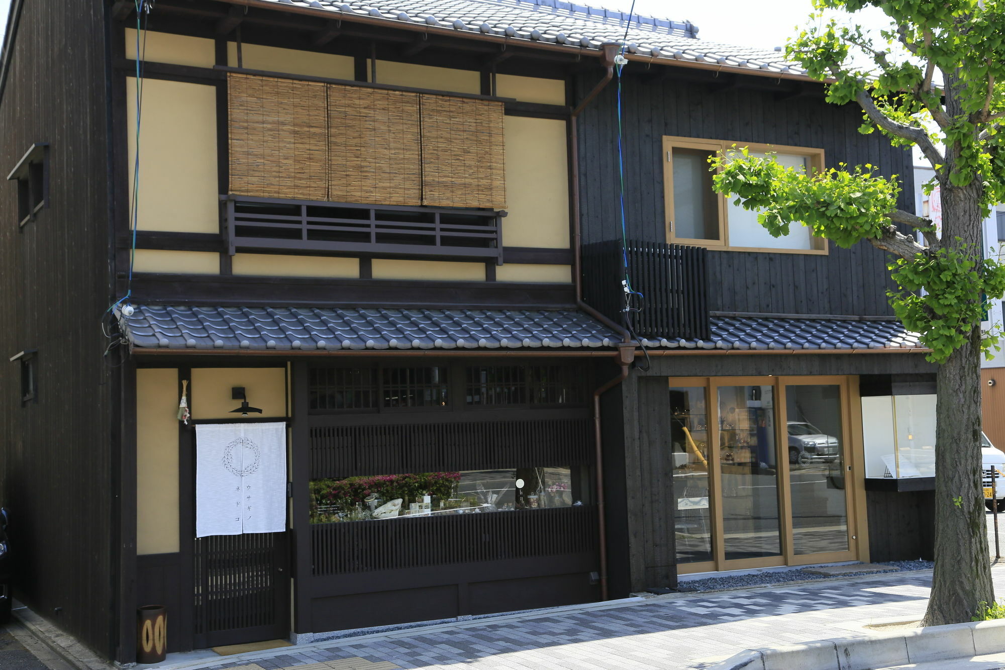 Usaginonedoko Kyoto Exterior foto
